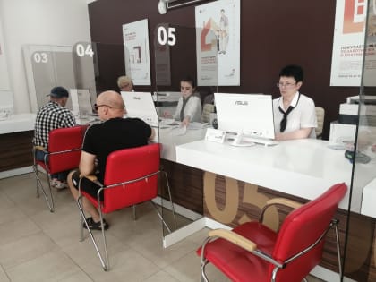 Сотрудники МФЦ Волгоградской области отмечают профессиональный праздник