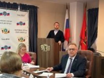 Состоялось очередное заседание Коллегии КСП Волгограда