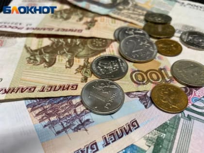 Единая дата выплат из материнского капитала на детей до 3 лет вводится в Волжском