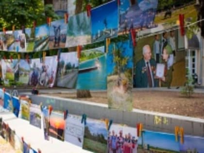 В регионе стартовал VIII фотоконкурс "Волгоградская область в фотообъективе"