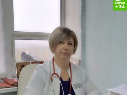 Кардиолог Шатунова: «Новогоднее застолье может навредить сердцу»