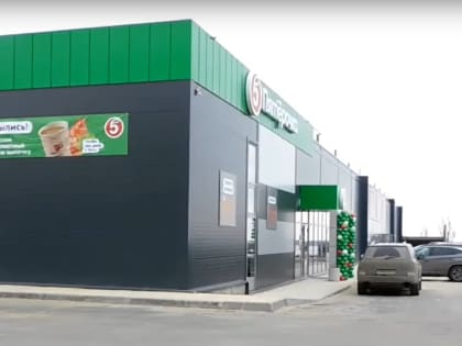 В Волгоградской области растёт количество магазинов и торговых центров