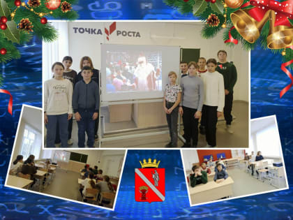 Виртуальное путешествие