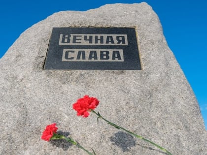 В Волгоградской области установлены границы территорий 20 памятников