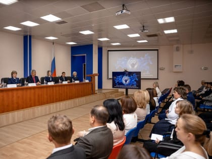 О проведении торжественного совещания