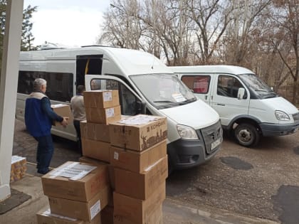 Гостинцы для участников СВО