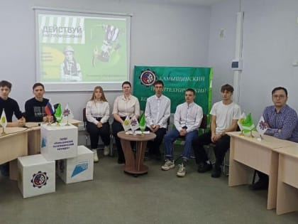 В Волгоградской области стартовал региональный этап чемпионата «Профессионалы»