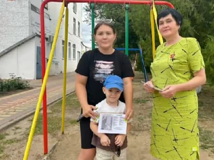 «Безопасные окна»