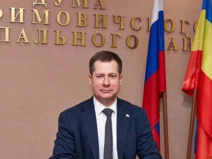 Поздравление с Днем работников сельского хозяйства и перерабатывающей промышленности