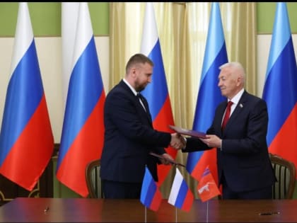 Парламентарии из Волгограда и Луганска подписали соглашение о сотрудничестве