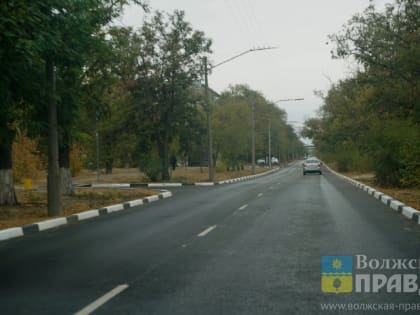 В Волжском появились новые улицы и проезды для льготного жилья