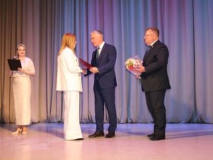 30-летие отмечает региональный фонд обязательного медицинского страхования