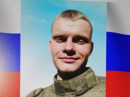 Память о героях: прощание с Кириллом Андреевичем Булычевым