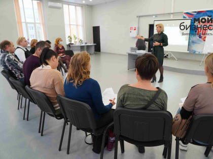 Второй этап обучающих тренингов для самозанятых состоялся во Фролово