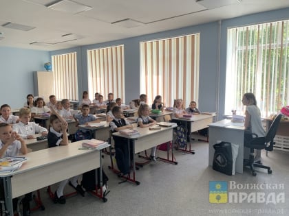 Волжане примут участие в  региональном этапе Всероссийской олимпиады школьников