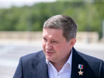 Губернатор Андрей Бочаров дал оценку ситуации в Волгоградской области