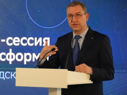 Сбер и администрация Волгоградской области обсудили планы сотрудничества