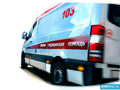 В Волгограде 20-летний парень угодил под колёса двух иномарок