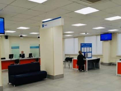 В Волгограде открылся обновленный операционный зал налоговой инспекции