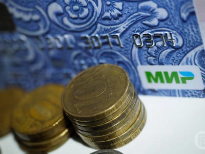 Законы о банкротстве физлиц изменились для волгоградцев