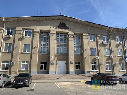 В бюджет Волжского на текущий год внесли изменения