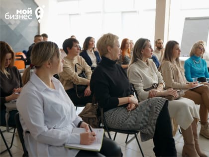 Волгоградским предпринимателям рассказали, как начать бизнес с нуля