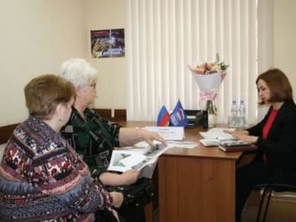 Ирина Фомина провела прием граждан в региональной общественной приемной