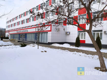 «Мы видим результаты»: медики Волжского поддержали реализацию национального проекта «Здравоохранение»