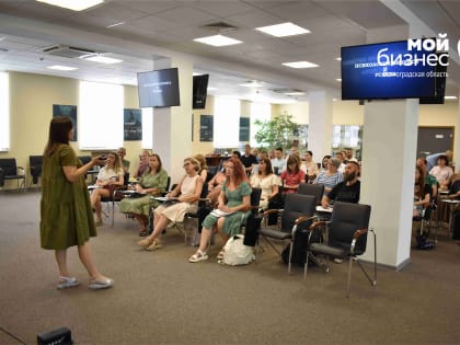 «Бизнес-наставничество»: 15 участников проекта получат практическую помощь наставников