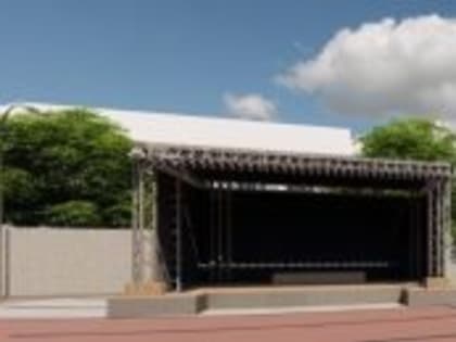 В Городском саду появится новая сцена