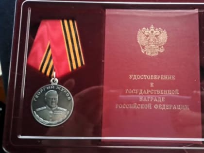 Гордимся земляком!