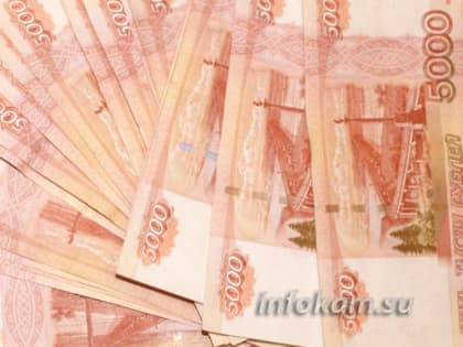 В Волгоградской области муниципалитеты смогут предоставлять кредиты друг другу