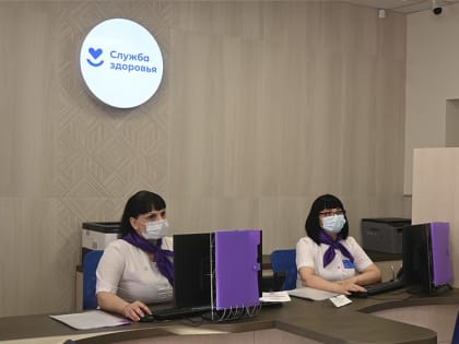 Под Волгоградом открылась еще одна обновленная поликлиника