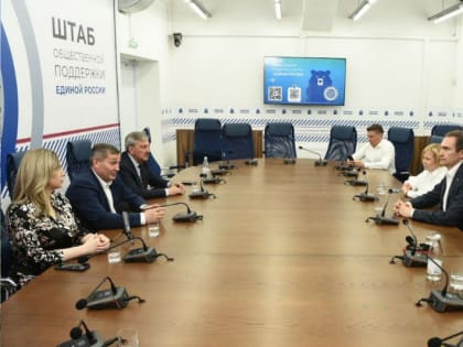 Волгоградская область названа регионом-лидером по развитию искусственного интеллекта