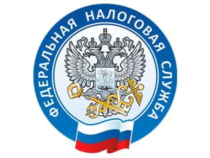 Волгоградцам напомнили :cрок уплаты НДФЛ - 15 июля