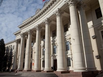 Областная дума приняла решение о назначении выборов