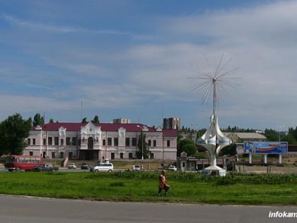 Камышанам показали, как выглядела Комсомольская площадь в прошлом