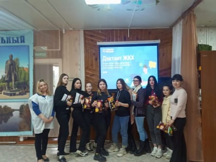 Молодогвардейцы присоединились к всероссийской просветительской акции