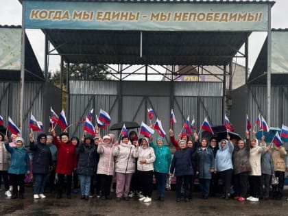 Всероссийский день ходьбы: Спортивный праздник в Чернышковском