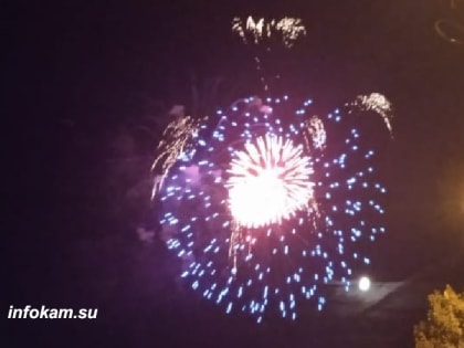 Жителей Волгоградской области ждет наказание за использование пиротехники