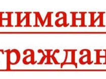Волжанам пересчитают субсидии на оплату жилого помещения и коммунальных услуг