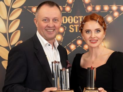 Волгоградские врачи стали финалистами конкурса эстетической медицины «Доктор Стар-2024»