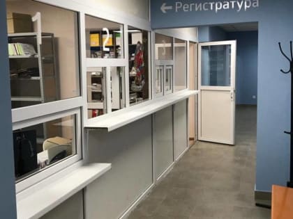 Под Волгоградом завершен капитальный ремонт поликлиники