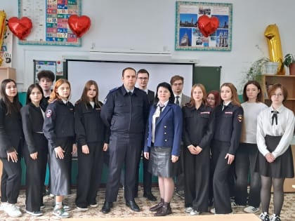 В рамках реализации проекта «Школа правового воспитания» в МБОУ «Новониколаевская СШ №3» проведён классный час.