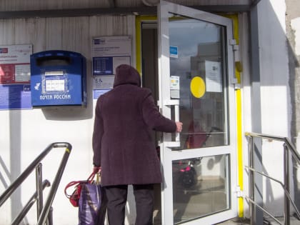 Какие пенсии проиндексируют камышанам с 1 апреля на 3,3 процента