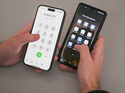 Разработчики мобильных сервисов для инвесторов сделали ставку на персонализацию