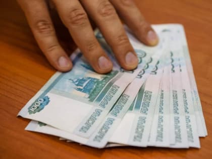 Обратите внимание!