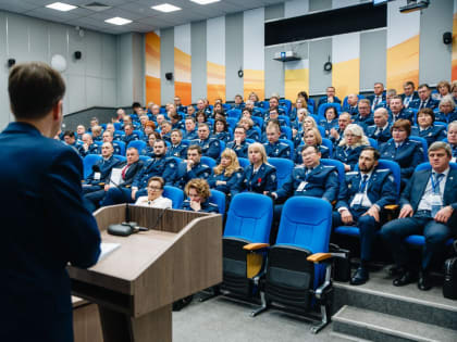 Расширенное заседание Контрольной комиссии Федерального казначейства