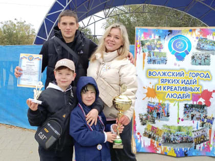 Спортивный конкурс-квест в Волжском