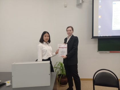 На базе Волгоградского института управления РАНХиГС состоялась 
I Всероссийская научно-практическая конференция «Актуальные проблемы частного и публичного права» с представителями